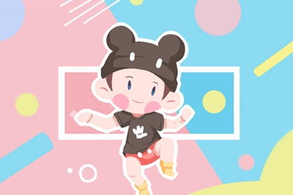 2025年黄道吉日吉时查询|日历全年黄道吉日|黄道吉日2025年查询