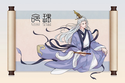 日历吉日查询_万年历日历_万年日历查询