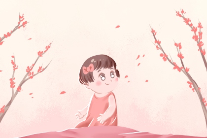 日历表查询 农历日历 万年日历