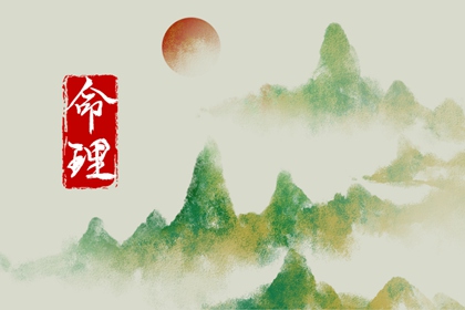 农历 万年历农历查询 农历在线查询