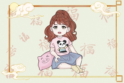 万年历老黄历吉日查询 2025年老黄历黄道吉日 中国老黄历吉日查询