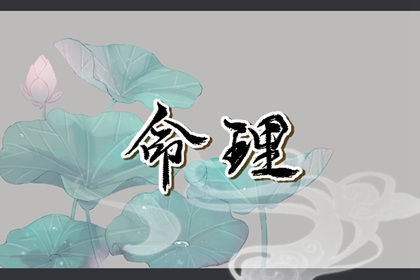 带农历与黄历的万年历,农历2025年老黄历,农历网