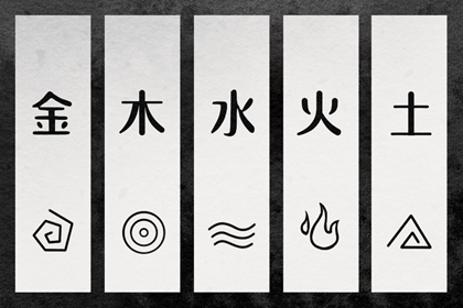 老皇历 择吉老黄历皇历 老皇历查询